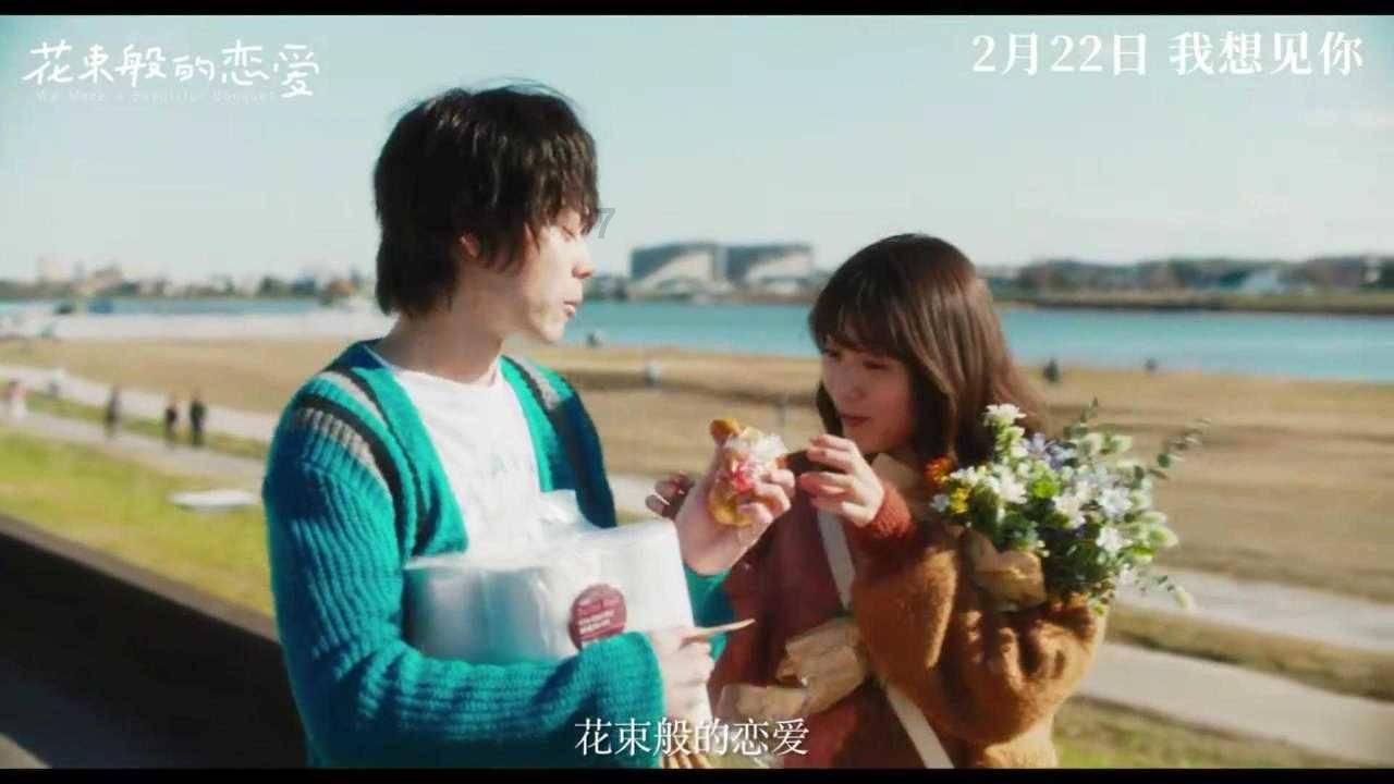 植物大战僵尸10