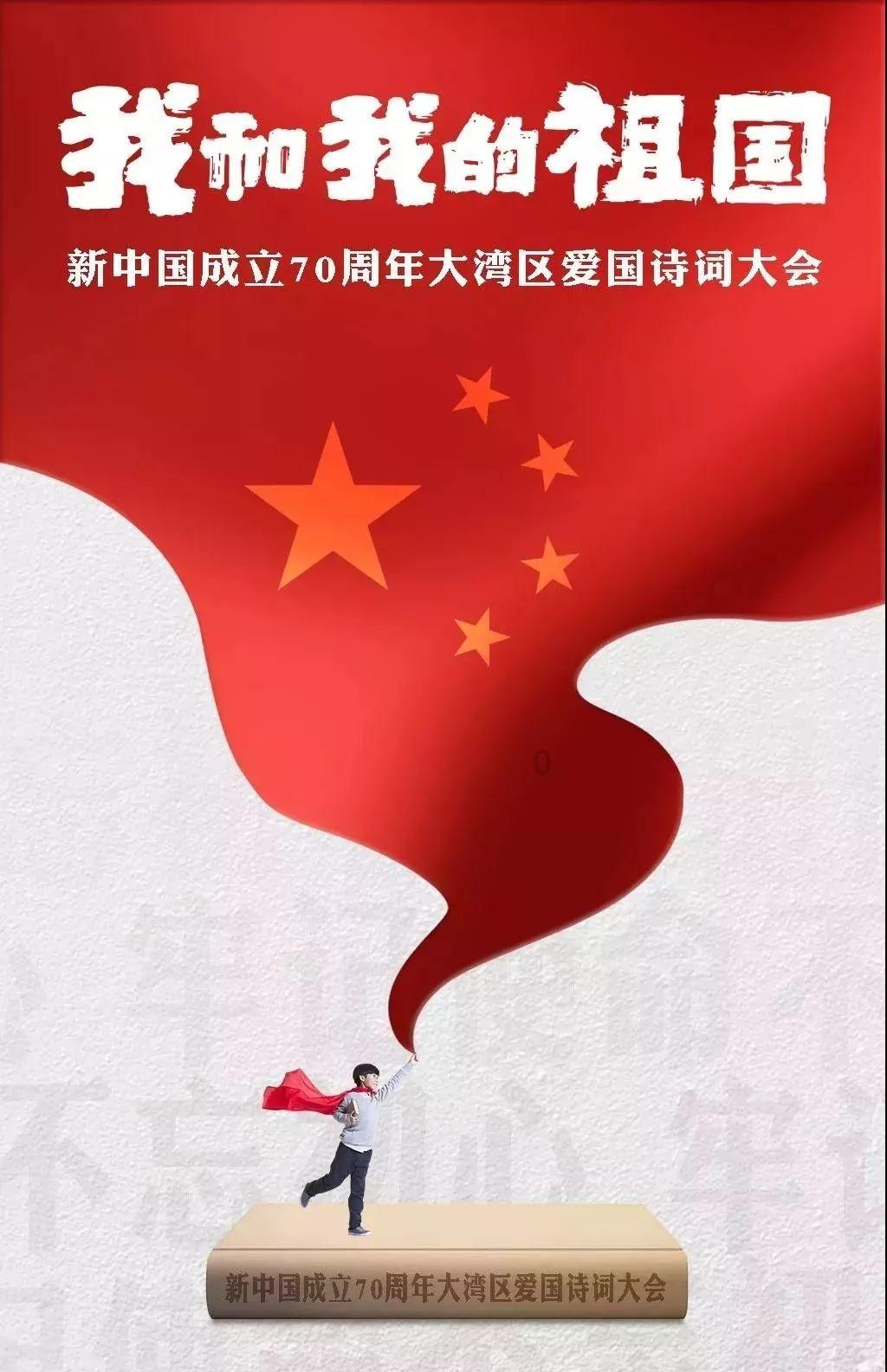 拿破仑：全面战争