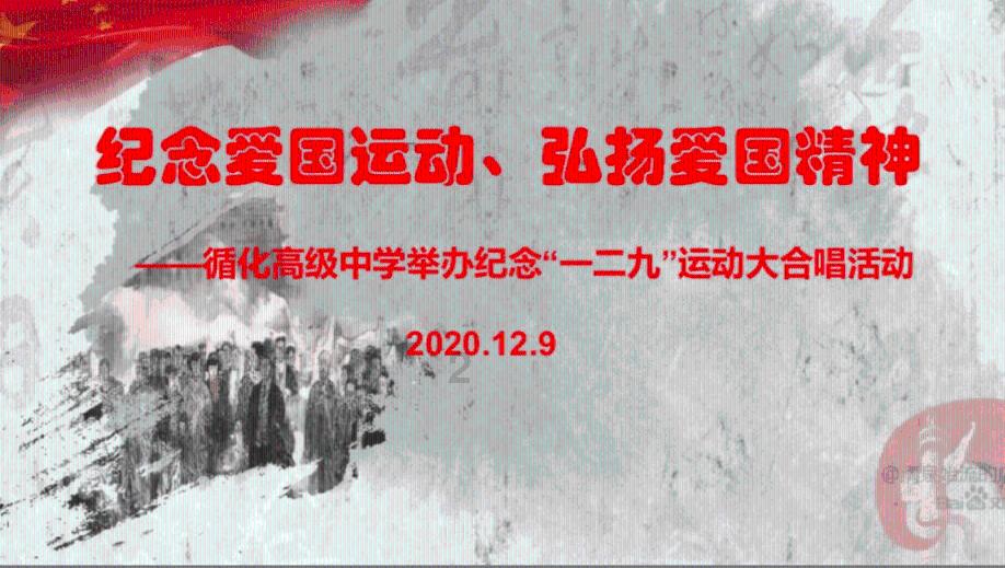 救援受困的小恐龙