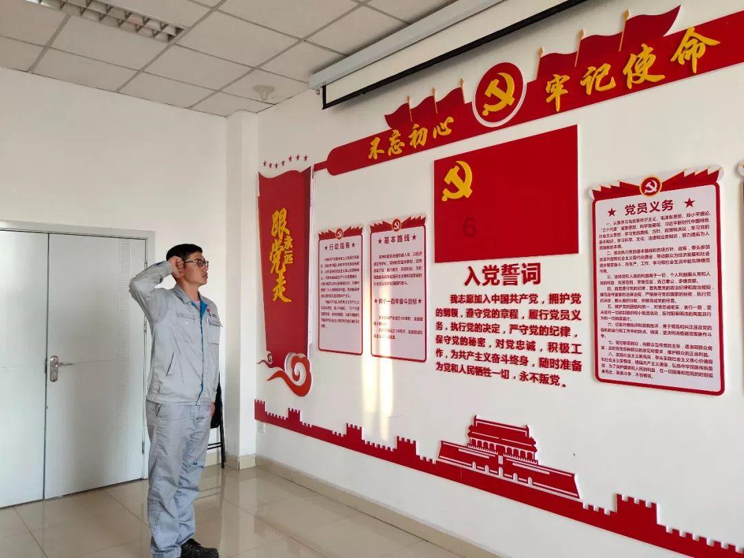 悟空理财现在啥情况游戏画面