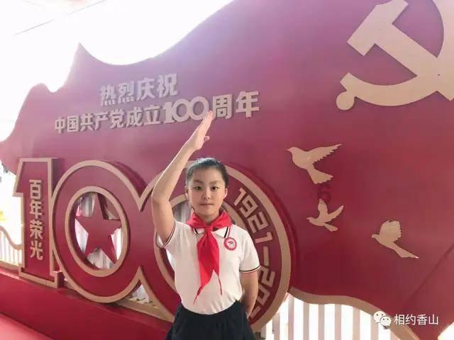 异星探险家