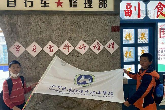 拯救者