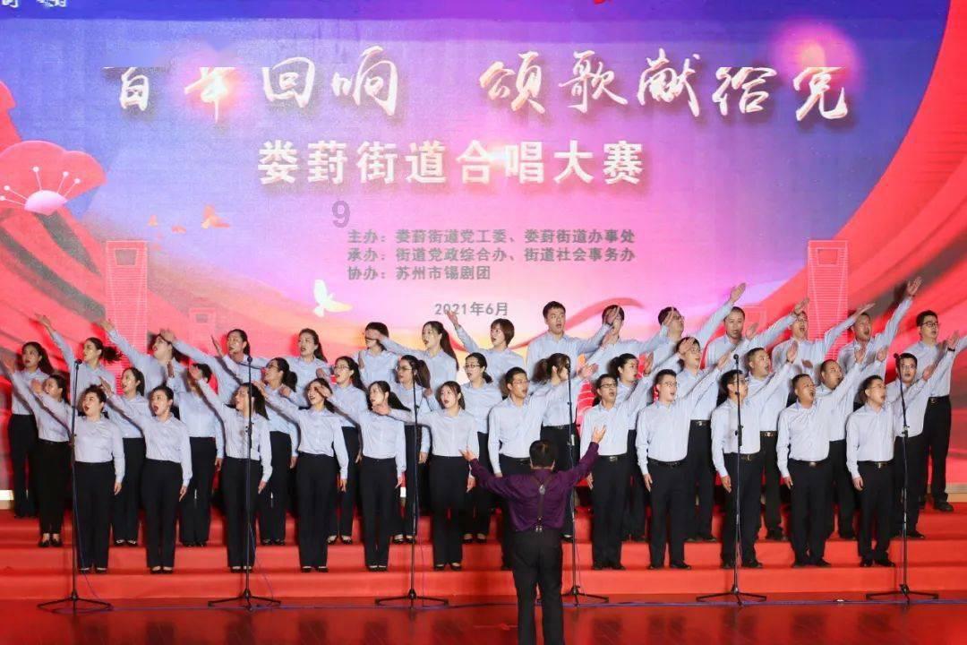 重庆大渡口区：2024年迎新春阅读活动暨首届职工诵读比赛决赛顺利举行