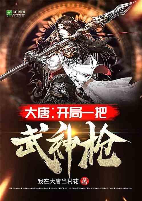 迪马济奥:小基恩转会至马竞告吹,但他仍可能在冬窗离队